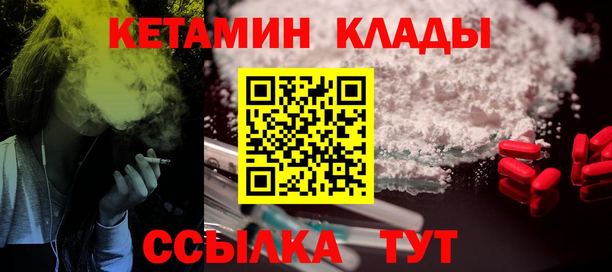 APVP Краснодар