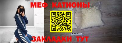 гидра Комсомольск-на-Амуре