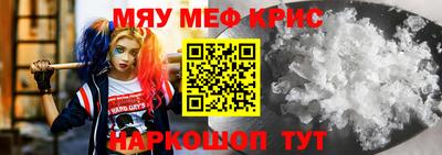 каннабис Коммунар