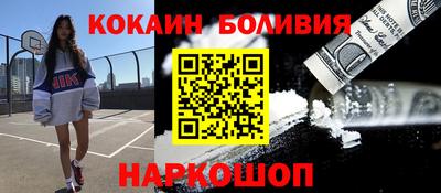 каннабис Коммунар