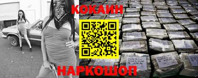 каннабис Коммунар