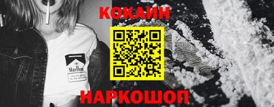 гидропоника Конаково
