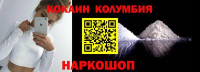 каннабис Коммунар