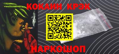 каннабис Коммунар