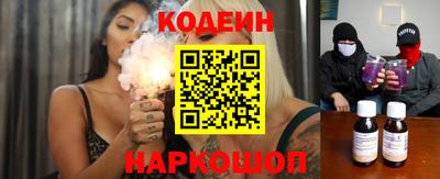 каннабис Коммунар