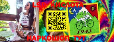 гидропоника Конаково