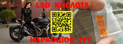 гидропоника Конаково