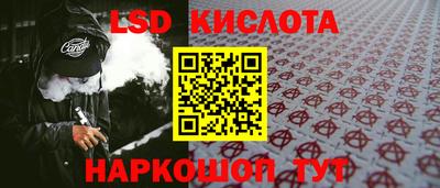 гидропоника Конаково