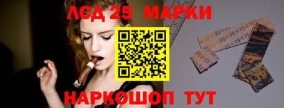 гидропоника Конаково
