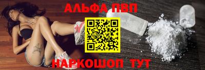 каннабис Коммунар
