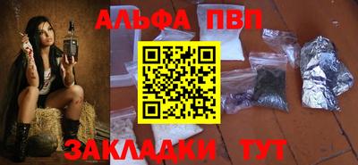 гидропоника Конаково