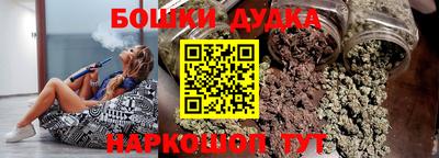 гидропоника Конаково