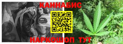 гидропоника Конаково