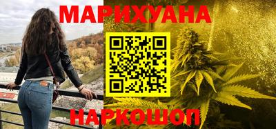 гидропоника Конаково