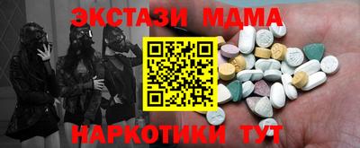 каннабис Коммунар