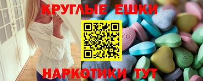 каннабис Коммунар