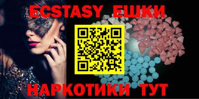 каннабис Коммунар