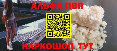 гидропоника Конаково