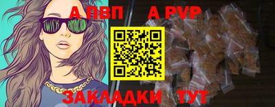 гидропоника Конаково