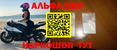 гидропоника Конаково