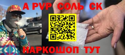 гидропоника Конаково