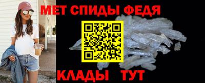 гидропоника Конаково