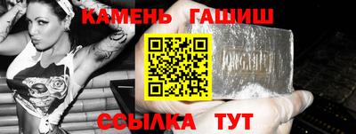 каннабис Коммунар