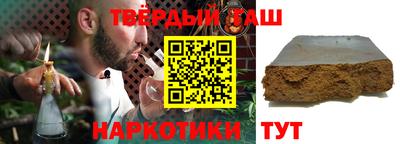 каннабис Коммунар