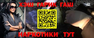 гидропоника Конаково