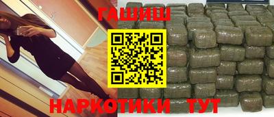 каннабис Коммунар