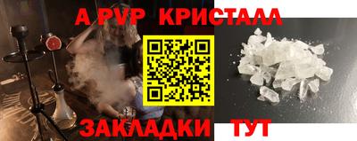 гидропоника Конаково