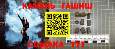 каннабис Коммунар