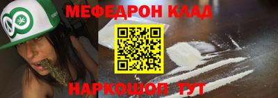 каннабис Коммунар