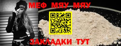 гидропоника Конаково