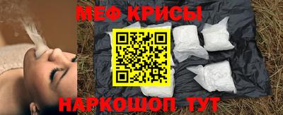 каннабис Коммунар
