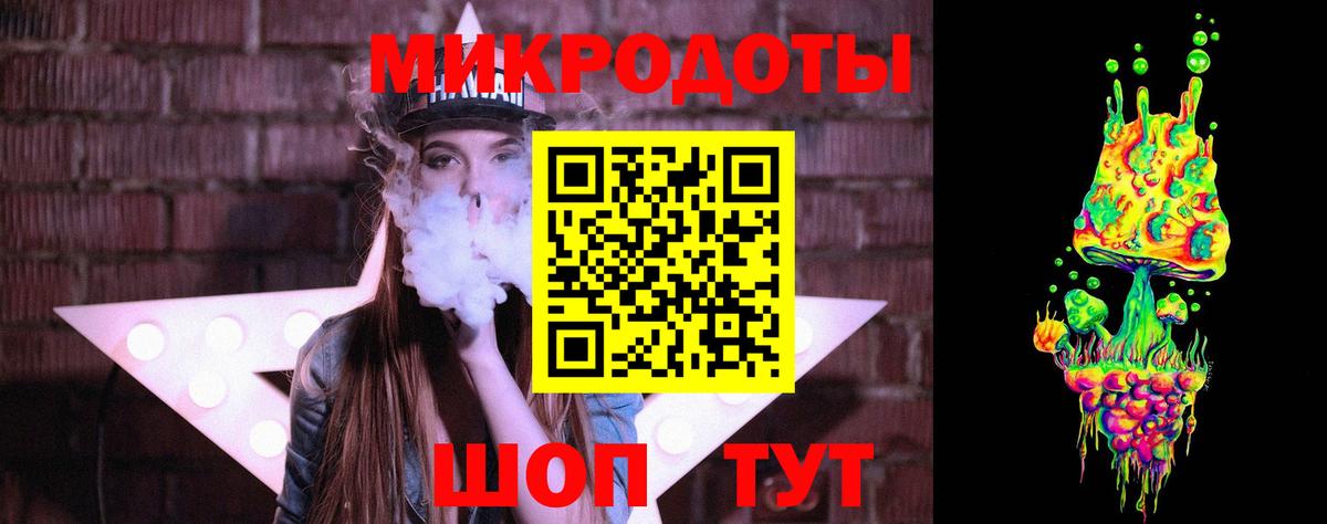 Псилоцибиновые грибы GOLDEN TEACHER Краснодар